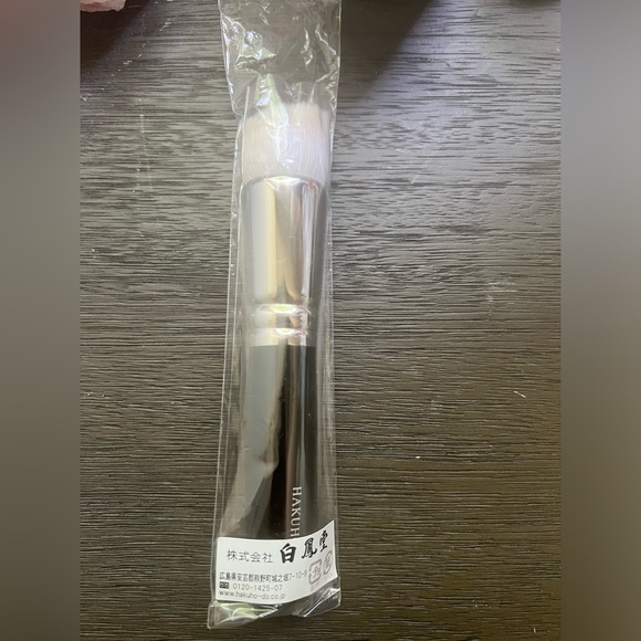 Hakuhodo G5557 foundation brush - Picture 3 of 7